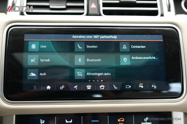 Land Rover Range Rover 2.0 P400e Autobiography | SVO Kleur | 1280W Audio | Soft Close