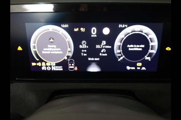Volkswagen Tiguan R-Line Edition 1.5 eHybrid 150 kW / 204 PK SUV 6 v Head-Up Display | Panoramadak | Stoelverwarming