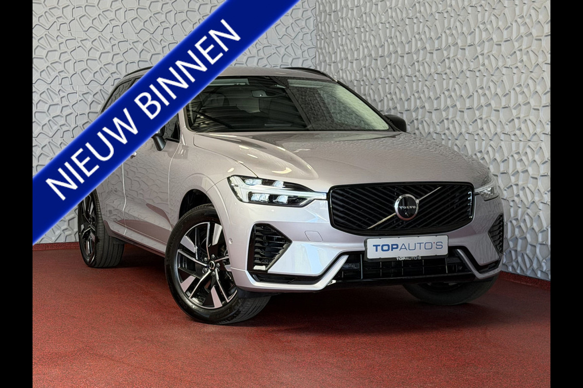 Volvo XC60 2.0 T8 455PK AWD PLUS DARK NIEUWE AUTO HARMAN KARDON 360.CAM STOEL/STUUR VERW LEER