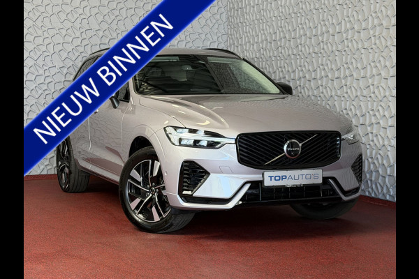 Volvo XC60 2.0 T8 455PK AWD PLUS DARK NIEUWE AUTO HARMAN KARDON 360.CAM STOEL/STUUR VERW LEER