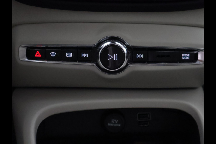 Volvo XC40 1.5 T4 PLUG IN HYB AUTOMAAT INSCRIPTION GAR. 2032* NAVIGATIE.LEDER.CAMERA.