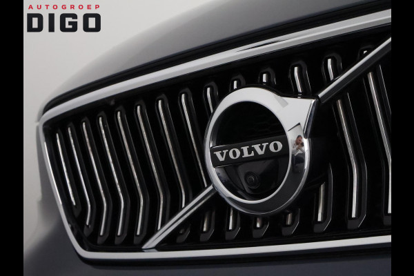 Volvo XC40 1.5 T4 PLUG IN HYB AUTOMAAT INSCRIPTION GAR. 2032* NAVIGATIE.LEDER.CAMERA.