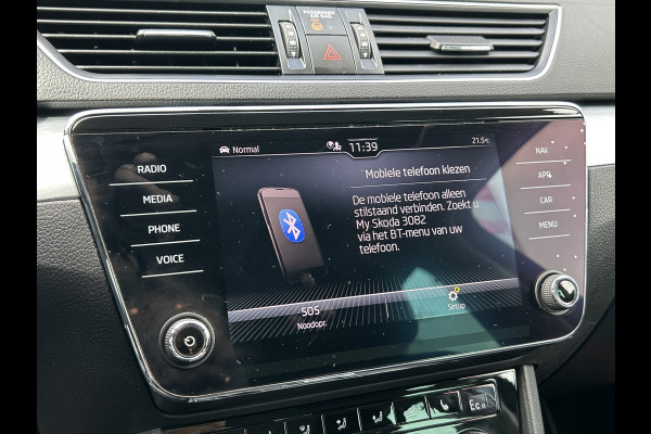 Škoda Superb Combi BWJ 12-2020 | 1.4TSI iV 218PK SPORT BUS. AUTOMAAT | CLIMA | STOELVERW | SPORTSTOELEN | PRIVACY GLASS | CARPLAY | NAVI | CAMERA A |