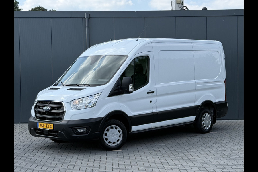Ford Transit 2.0 TDCI TREND / L2H2 / 1e EIG. / INRICHTING / TREKHAAK / 3-ZITS / CRUISE / NAVI / CAMERA
