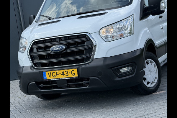 Ford Transit 2.0 TDCI TREND / L2H2 / 1e EIG. / INRICHTING / TREKHAAK / 3-ZITS / CRUISE / NAVI / CAMERA