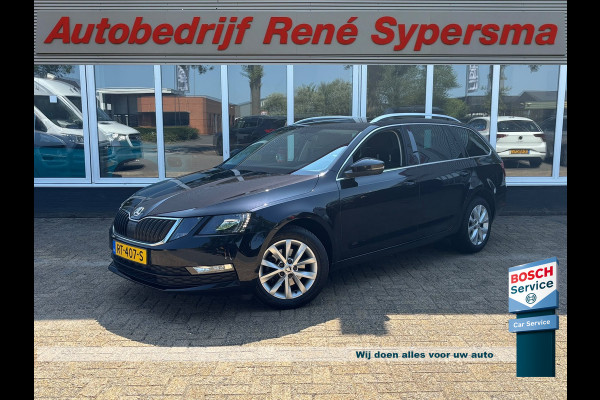 Škoda Octavia Combi 1.0 TSI Greentech Ambition Business | Automaat | Apple Carplay | Achterruitrijcamera | Navi