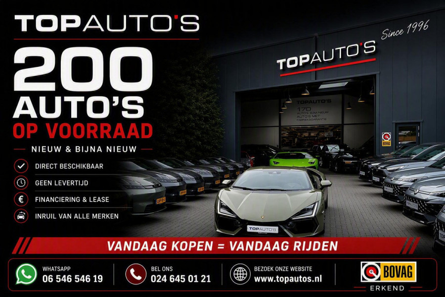 Lamborghini Temerario 4.0 V8 Giallo Auge - Lift - Sonus Faber - 5 Year Warranty Pass Display - Stoel Verw/Koeling - Style Pack -