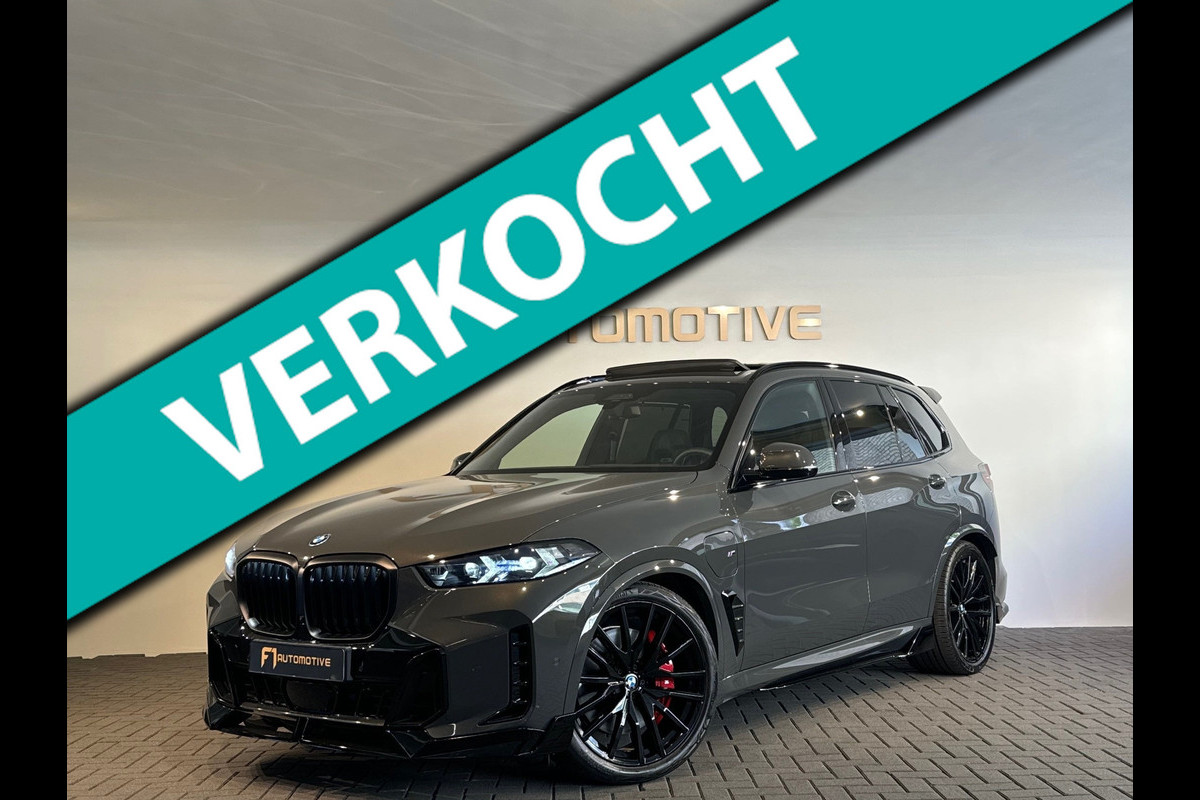 BMW X5 XDrive50e M Sport Pano|M Seat|Skylounge|HuD|Trekh|BTW