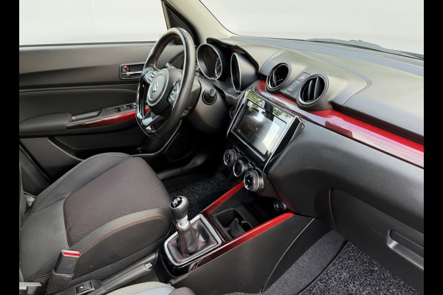 Suzuki Swift 1.4 Sport 140 pk LIMIT EDITION, achteruitrijcamera,1/2 lederen sportinterieur, climaat controle, 17 inch, carbon