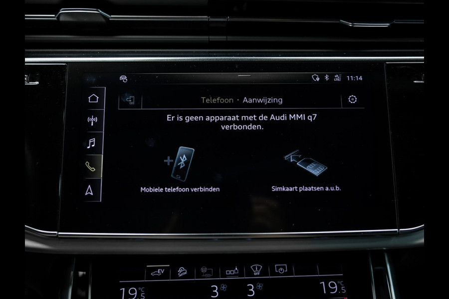 Audi Q7 60 TFSI e quattro Competition