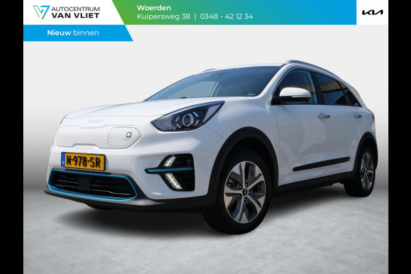 Kia e-Niro Edition 64 kWh | 3Fase | Stoel/Stuur Verwarming | Navi | Adaptief | Carplay |