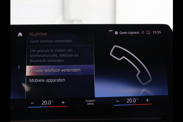 BMW 2 Serie 225 e xDrive Luxury Line | SOH 91,6% | Leder | Carplay | Navigatie | Sfeerverlichting | Cruise control | Climate control | Camera | Park assist |