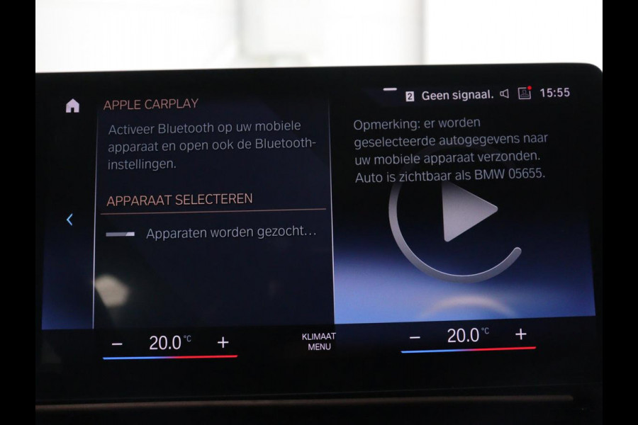 BMW 2 Serie 225 e xDrive Luxury Line | SOH 91,6% | Leder | Carplay | Navigatie | Sfeerverlichting | Cruise control | Climate control | Camera | Park assist |