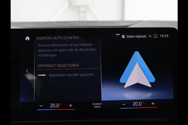 BMW 2 Serie 225 e xDrive Luxury Line | SOH 91,6% | Leder | Carplay | Navigatie | Sfeerverlichting | Cruise control | Climate control | Camera | Park assist |