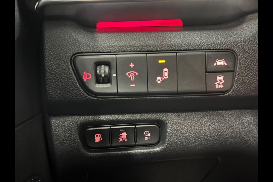 Kia Niro 1.6 GDi PHEV ExecutiveLine Navigatie Apple Carplay Android Auto Camera Parkeersensoren achter Adaptive Cruise Control Stoelverwarming en verkoeling Stuurverwarming Elektrisch verstelbare stoelen Climate Control