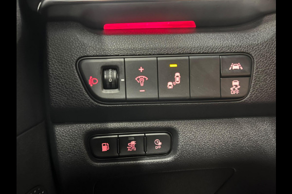 Kia Niro 1.6 GDi PHEV ExecutiveLine Navigatie Apple Carplay Android Auto Camera Parkeersensoren achter Adaptive Cruise Control Stoelverwarming en verkoeling Stuurverwarming Elektrisch verstelbare stoelen Climate Control