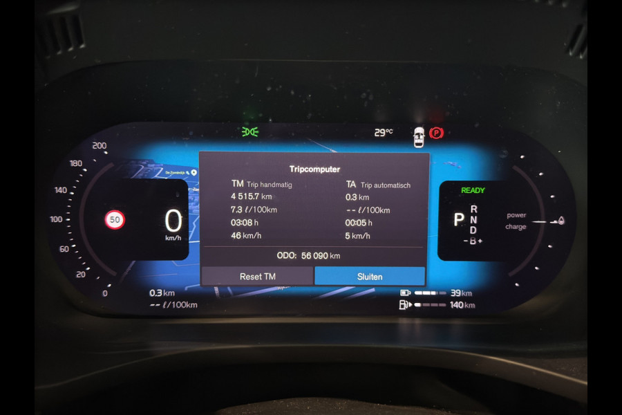 Volvo XC60 T6 Aut. Long Range Inscription Keyless DAB+ 350pk
