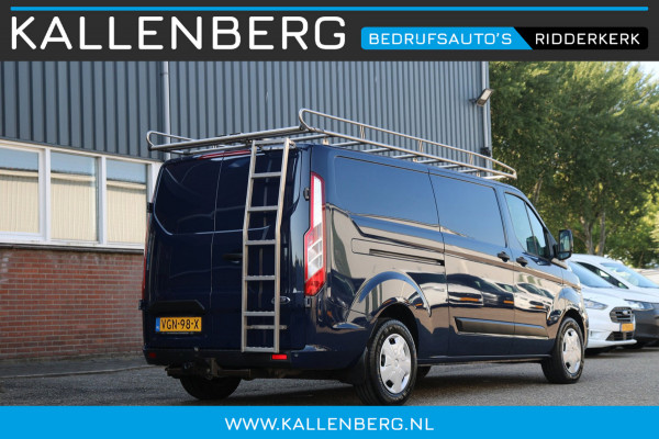 Ford Transit Custom 320 2.0 TDCI 130PK L2H1 Trend / Trekhaak / Imperiaal / Navi / 3 zits