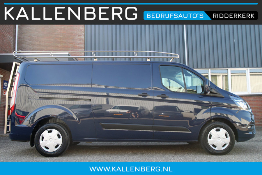 Ford Transit Custom 320 2.0 TDCI 130PK L2H1 Trend / Trekhaak / Imperiaal / Navi / 3 zits
