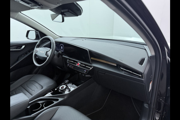 Kia Niro 1.6 GDi Hybrid DynamicPlusLine - Stoel / Stuurwielverwarming - Elektrische achterklep - Navigatie - ACC - Led verlichting - Fabrieksgarantie tot 07-2032