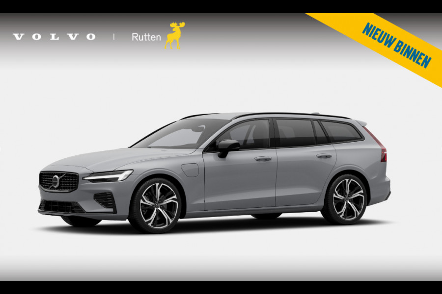 Volvo V60 T6 333PK Automaat Plug-in hybrid AWD Plus Dark Adaptive Cruise Control/ Apple Carplay/ Android Auto/ Achteruitrijcamera/ Parkeersensoren voor en achter/ Stoelverwarming/ Stuurverwarming/ Elektrisch bedienbare stoelen met geheugen