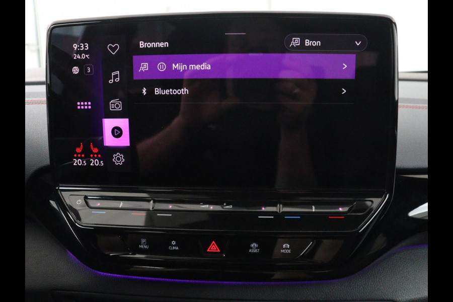Volkswagen ID.5 GTX 77 kWh | SOH 90,1% | Half leder | Stuur/stoelverwarming | Carplay | Sfeerverlichting | Adaptive cruise | Climate control | Camera | Park assist |
