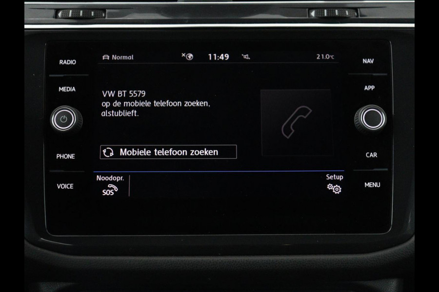 Volkswagen Tiguan Allspace 1.5 TSI Comfortline Business R-Line 7p. | Adaptive cruise | Virtual Dashboard | Carplay | Sfeerverlichting | Full LED | Climate control | Camera | Park assist | Navigatie |