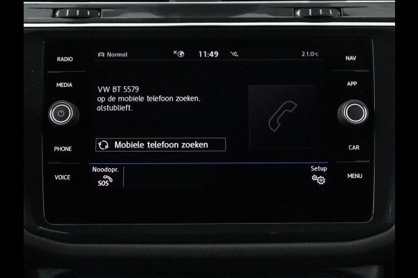 Volkswagen Tiguan Allspace 1.5 TSI Comfortline Business R-Line 7p. | Adaptive cruise | Virtual Dashboard | Carplay | Sfeerverlichting | Full LED | Climate control | Camera | Park assist | Navigatie |