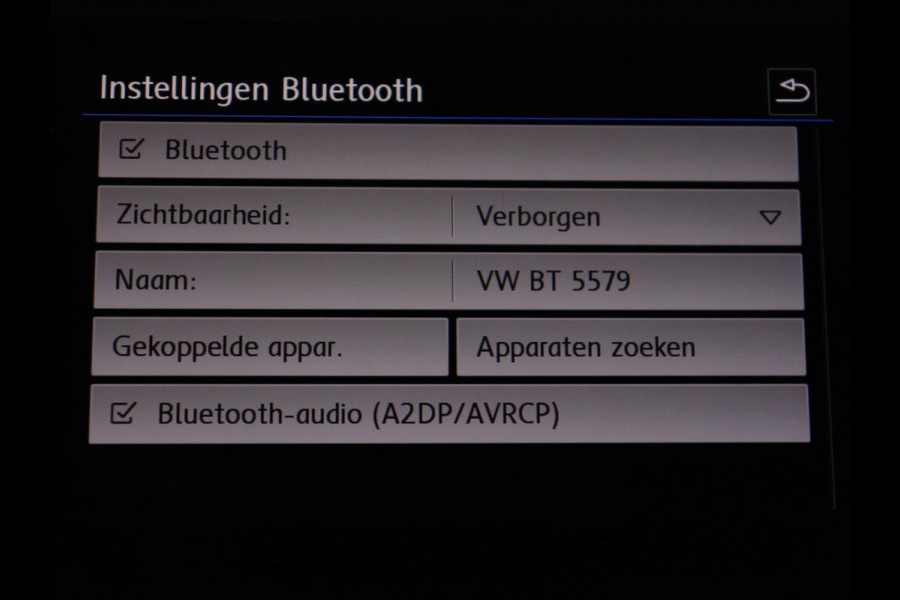 Volkswagen Tiguan Allspace 1.5 TSI Comfortline Business R-Line 7p. | Adaptive cruise | Virtual Dashboard | Carplay | Sfeerverlichting | Full LED | Climate control | Camera | Park assist | Navigatie |