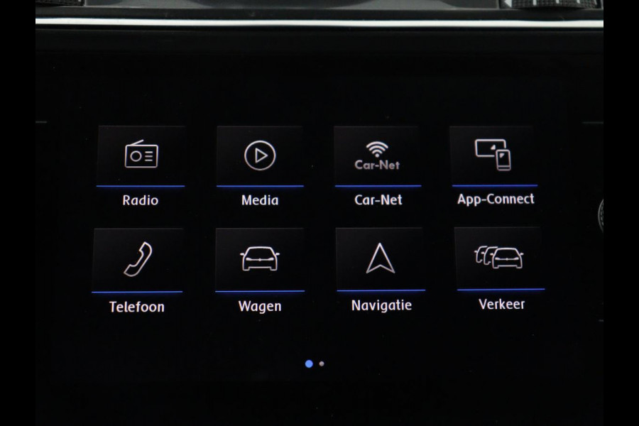 Volkswagen Tiguan Allspace 1.5 TSI Comfortline Business R-Line 7p. | Adaptive cruise | Virtual Dashboard | Carplay | Sfeerverlichting | Full LED | Climate control | Camera | Park assist | Navigatie |