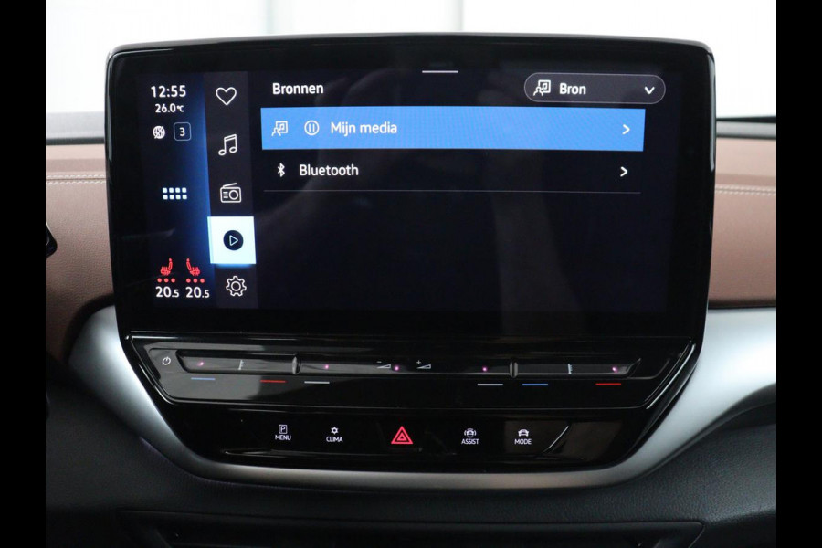 Volkswagen ID.5 Pro 77 kWh | SOH 93,5% | Memory | Leder/alcantara | Stuur/stoel verwarming | Climate control | Adaptive cruise | Sfeerverlichting | Camera | Park assist | Trekhaak |
