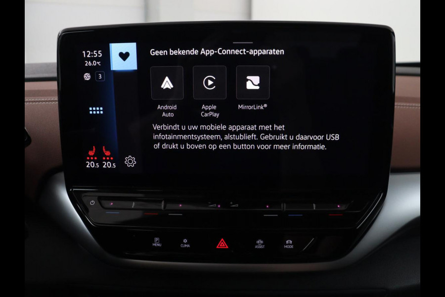 Volkswagen ID.5 Pro 77 kWh | SOH 93,5% | Memory | Leder/alcantara | Stuur/stoel verwarming | Climate control | Adaptive cruise | Sfeerverlichting | Camera | Park assist | Trekhaak |