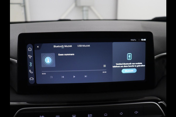 MG MG3 1.5 Hybrid+ Luxury | Half Leder | Stuur/stoel verwarming | 360 camera | Carplay | Climate control | Full LED | Adaptive cruise | navigatie