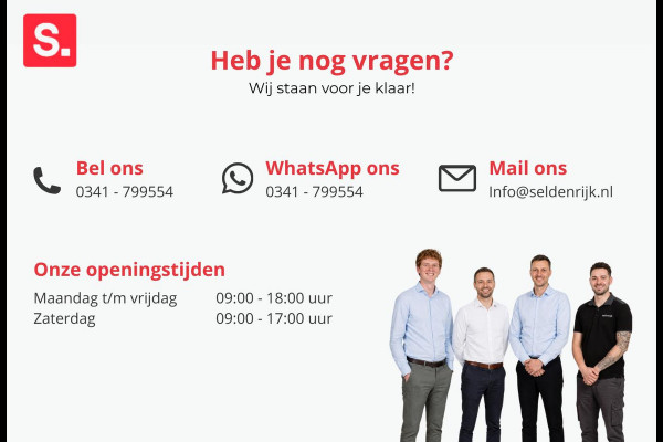 Škoda Kamiq 1.0 TSI Sport | Virtual Cockpit | Carplay | Navigatie | Sportstoelen | 17'' | Full LED | Climate control | Parkeerhulp | Cruise control | Bluetooth