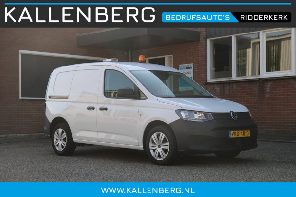 Volkswagen Caddy Cargo 2.0 TDI 102PK Comfort / Trekhaak / App connect / Multi stuur