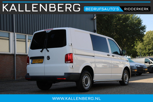 Volkswagen Transporter 2.0 TDI L1H1 / 150PK automaat / dubbel schuifdeur / app connect / cruise