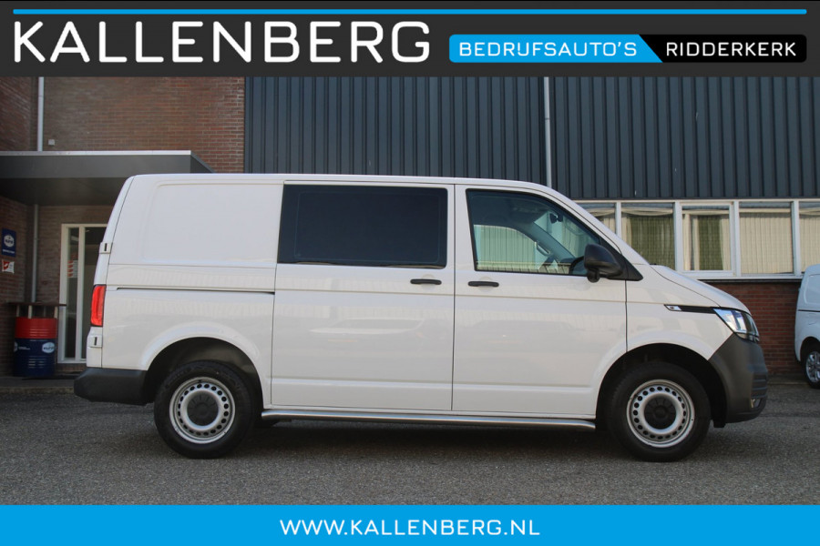 Volkswagen Transporter 2.0 TDI L1H1 / 150PK automaat / dubbel schuifdeur / app connect / cruise