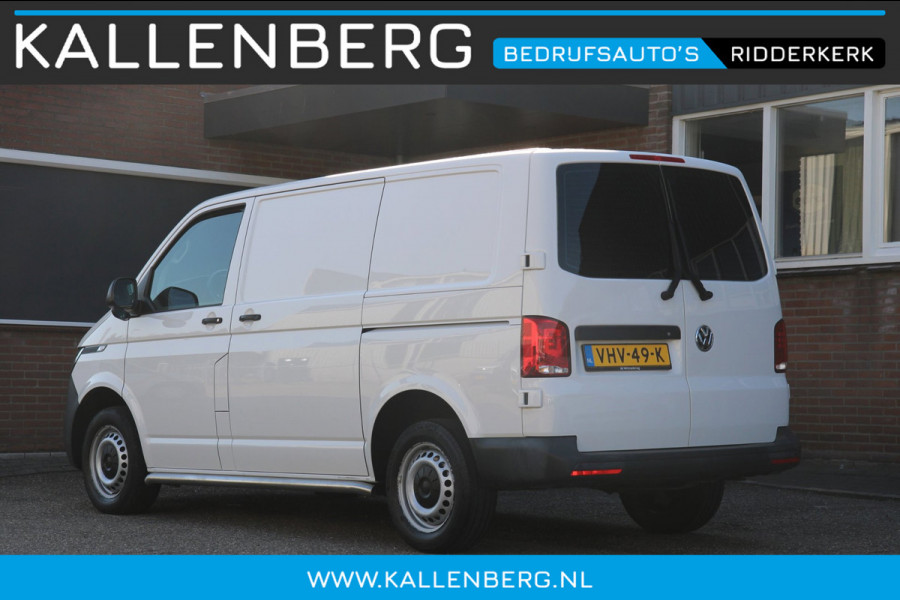 Volkswagen Transporter 2.0 TDI L1H1 / 150PK automaat / dubbel schuifdeur / app connect / cruise