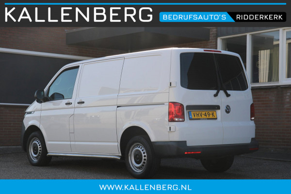 Volkswagen Transporter 2.0 TDI L1H1 / 150PK automaat / dubbel schuifdeur / app connect / cruise