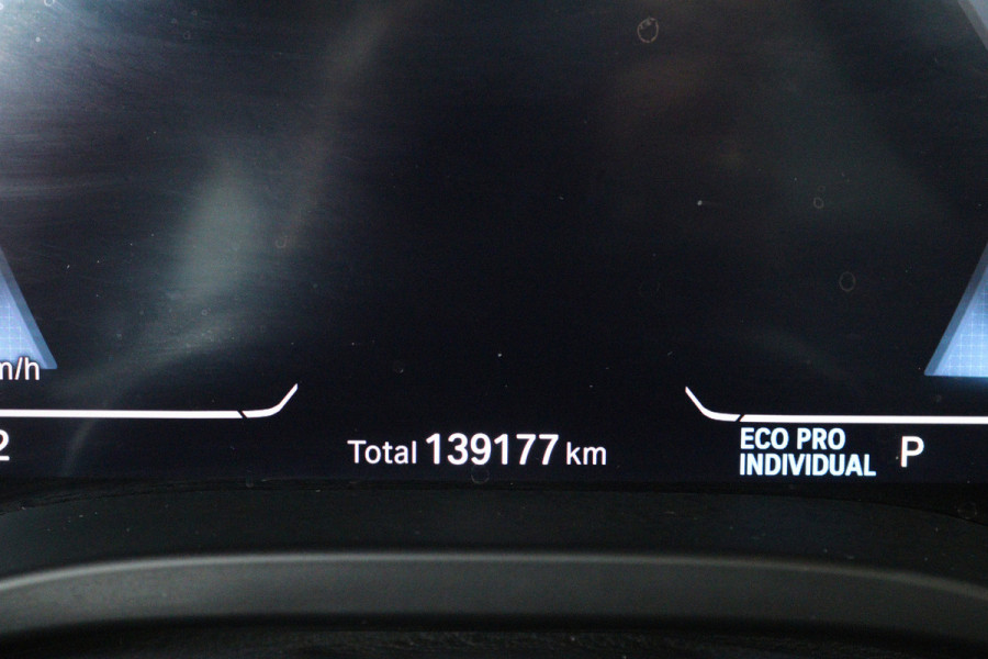 BMW iX3 High Executive 80 kWh SOH 97%(PANO, 360 CAMERA, H/K AUDIO, SFEERVERLICHTING, ADAPTIVE CRUISE, TREKHAAK, AUTOPILOT)