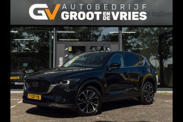 Mazda CX-5 2.0 e-SkyActiv-G M Hybrid 165 Exclusive-Line |Trekhaak|Bose|Head Up