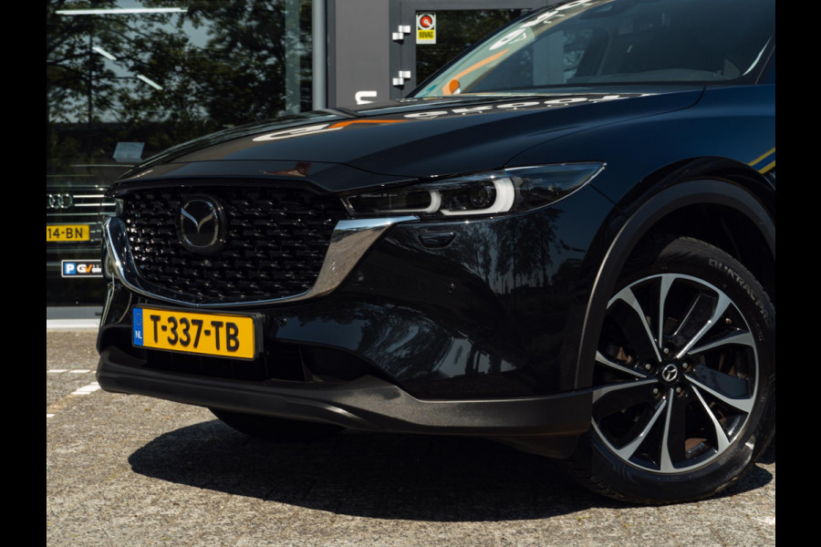 Mazda CX-5 2.0 e-SkyActiv-G M Hybrid 165 Exclusive-Line |Trekhaak|Bose|Head Up