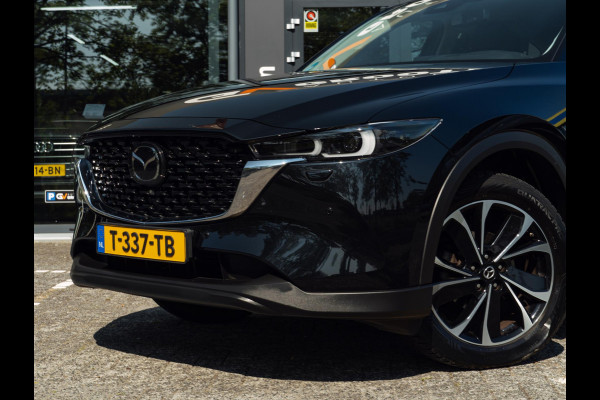 Mazda CX-5 2.0 e-SkyActiv-G M Hybrid 165 Exclusive-Line |Trekhaak|Bose|Head Up