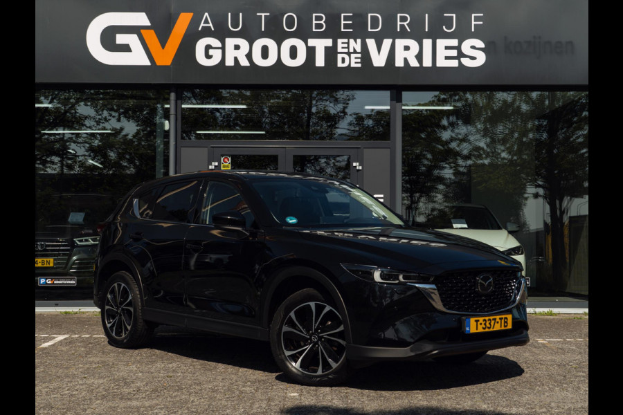 Mazda CX-5 2.0 e-SkyActiv-G M Hybrid 165 Exclusive-Line |Trekhaak|Bose|Head Up
