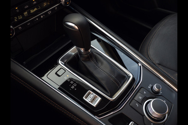 Mazda CX-5 2.0 e-SkyActiv-G M Hybrid 165 Exclusive-Line |Trekhaak|Bose|Head Up