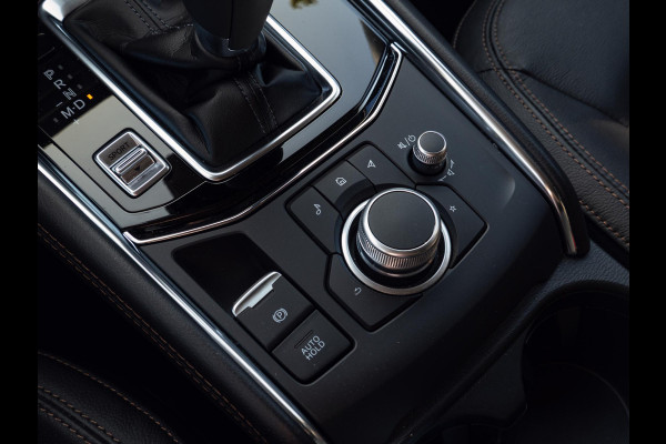 Mazda CX-5 2.0 e-SkyActiv-G M Hybrid 165 Exclusive-Line |Trekhaak|Bose|Head Up