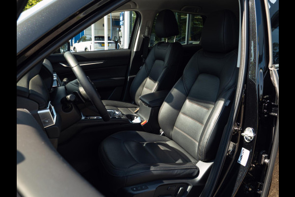Mazda CX-5 2.0 e-SkyActiv-G M Hybrid 165 Exclusive-Line |Trekhaak|Bose|Head Up
