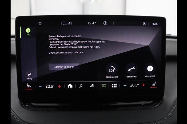 Škoda Enyaq iV 80 Sportline | SOH 93,2% | Leder/alcantara | Stuur/stoelverwarming | Carplay | Sfeerverlichting |  Adaptive cruise | Dodehoek detectie | Camera | Park assist