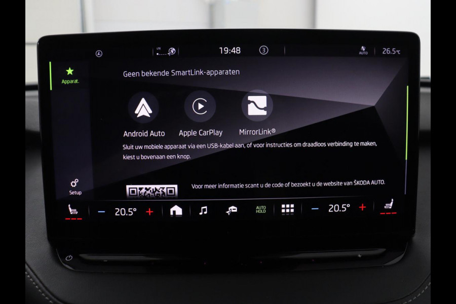 Škoda Enyaq iV 80 Sportline | SOH 93,2% | Leder/alcantara | Stuur/stoelverwarming | Carplay | Sfeerverlichting |  Adaptive cruise | Dodehoek detectie | Camera | Park assist