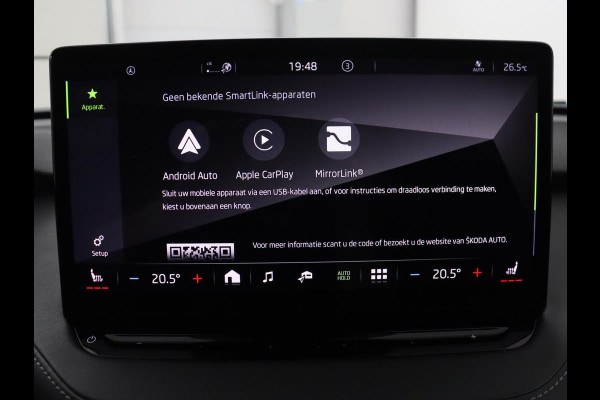 Škoda Enyaq iV 80 Sportline | SOH 93,2% | Leder/alcantara | Stuur/stoelverwarming | Carplay | Sfeerverlichting |  Adaptive cruise | Dodehoek detectie | Camera | Park assist